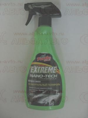 �������� ������ TW Nano-Extreme 500��                                                               