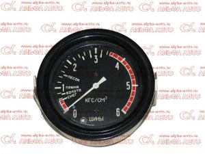 �������� ��� ��� 0.5-7 Bar                                                                          