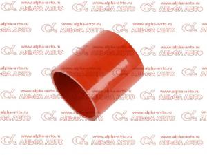 �������� ������� Scania 2-3 d=66                                                                    