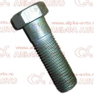 ���� �20�1,5�70  �������                                                                            