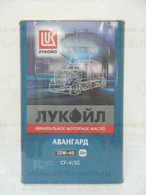 ����� ������ �������� ������ 10W40 20�                                                              